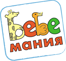 Официалният сайт на ежегодното изложение Бебемания