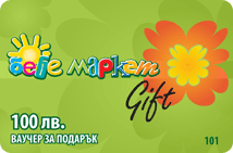 Бебе Маркет Gift