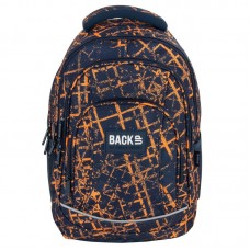 Back Up Ученическа раница с четири отделения A 49 Future Back Up Ученическа раница с четири отделения A 49 Future