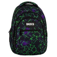 Back Up Ученическа раница O 52 Pulse