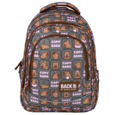 Back Up Ученическа раница с три отделения X 36 Capybara Back Up Ученическа раница с три отделения X 36 Capybara