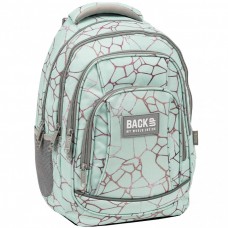 Back Up School Backpack A 22 Quartz
