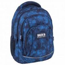 Back Up School Backpack A 65 Harry's Magic