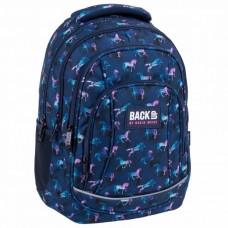 Back Up  School Backpack А 88 Horses