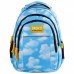 Back Up Ученическа раница H 32 Clouds