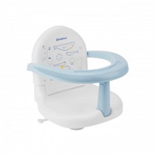 Badabulle Foldable Fishies Bath Seat