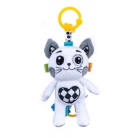 Bali Bazoo Мека играчка с музикална кутия Коте Bali Bazoo Мека играчка с музикална кутия Коте