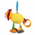 Bali Bazoo Vibrating toy Leon