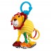 Bali Bazoo Vibrating toy Leon