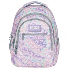 Back Up School Backpack 6 O 18 Inscriptions