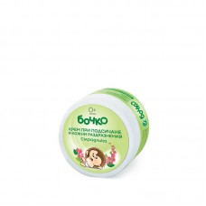 Бочко Крем при подсичане и кожни раздразнения Смрадлика