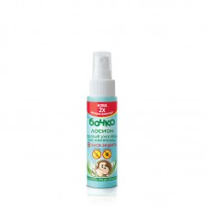 Bochko Kids Lotion Insect Repellent 40 ml