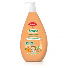 Bochko Baby Shampoo Hair & Body Baby Wash Almonds and Calendula 400 ml
