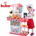 Buba Kids Kitchen Home Kitchen 43 pcs, pink