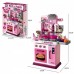 Buba Kids Kitchen Toy Kitchen Chef