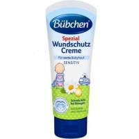 Bubchen Специален защитен крем 75 ml