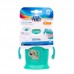 Canpol Non-spill Cup Firm 200ml Bunny and Company
