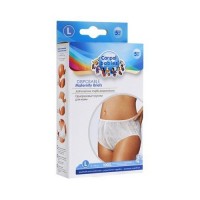 Canpol Еднократни следродилни гащи размер L Canpol Еднократни следродилни гащи размер L