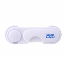 Canpol Cabinet Safety Lock