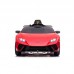 Chipolino Електрическа кола Lamborghini Huracan, червена