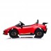 Chipolino Електрическа кола Lamborghini Huracan, червена