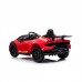 Chipolino Електрическа кола Lamborghini Huracan, червена