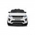 Chipolino Електрическа кола Land Rover Discovery,Бяла