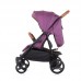 Chipolino Twin Stroller Passo Doble lilac
