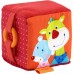 Haba Baby soft blocks