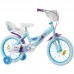 Huffy 16 inch Bicycle Frozen 2