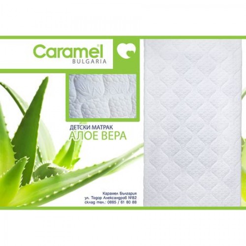 Travel Cots And Mattresses Caramell Baby Aloe Vera Baby