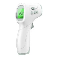 Kikka Boo Infrared thermometer Classi
