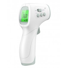 Kikka Boo Infrared thermometer Classi