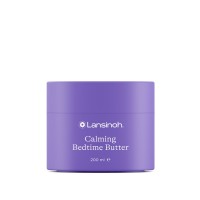 Lansinoh Успокояващо масло преди сън с магнезий Lansinoh Успокояващо масло преди сън с магнезий