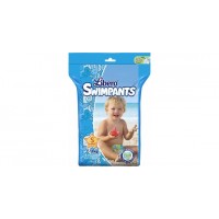 Libero Гащи за плуване (7-12 кг), размер S