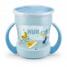 Nuk чаша Evolution mini Magic Cup 160 мл 6м+ Boy