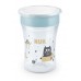 Nuk Magic Cup Cat and Dog 230 ml