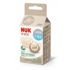 NUK for Nature Биберон залъгалка силикон 6-18 мес. 2 броя, крем 
