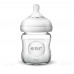 Philips Avent Стъклено шише за хранене Natural 120ml