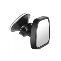 Reer Parents view automobile safety mirror Reer Parents view automobile safety mirror