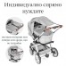 Reer ShineSafe Awning for baby carriage