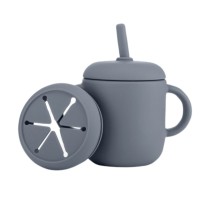 Reer Силиконова чашка 2 в 1, сива