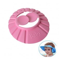 Sevi Baby Козирка за къпане 
