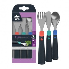 Tommee Tippee  First Cutlery Set 