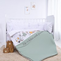 Lorelli 5-elements Bedding Set, happy friends