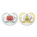 Philips Avent Ultra Air pacifier 0-6m