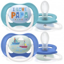 Philips Avent Ultra Air pacifier 6-18m, Boy Boat