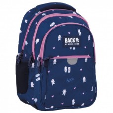 Back Up School Backpack P 14 Adventure