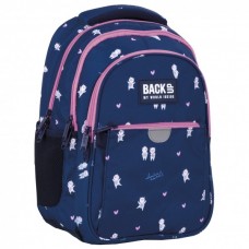 Back Up School Backpack P 14 Adventure Back Up School Backpack P 14 Adventure