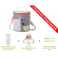Badabulle Комплект за обяд - Термоизолираща чанта, Купички, Лъжици и Чаша с дръжки